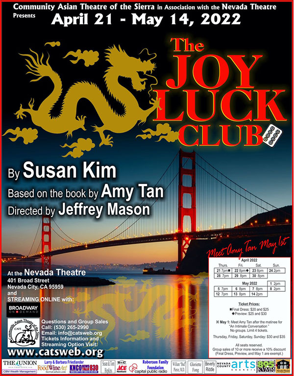 Theatrical poster for "The Joy Luck Club."