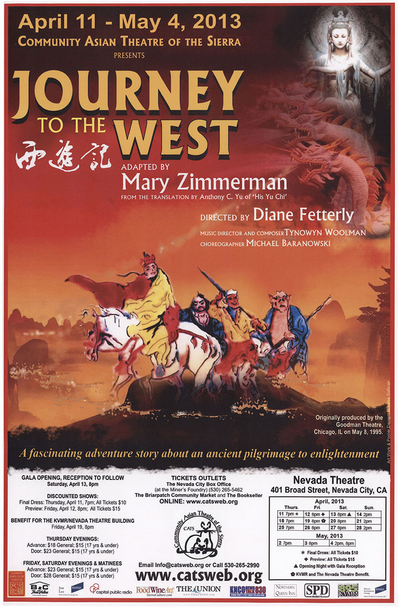 Theatrical poster of "Journey to the West."