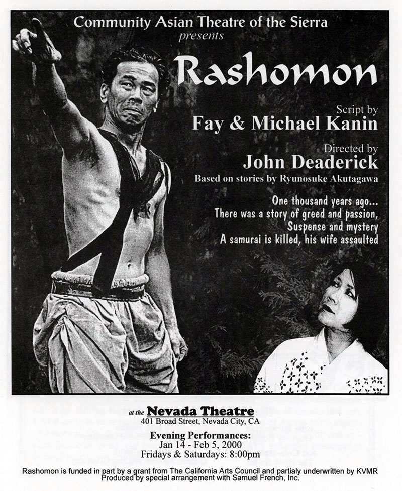 Theatrical poster of "Rashomon."