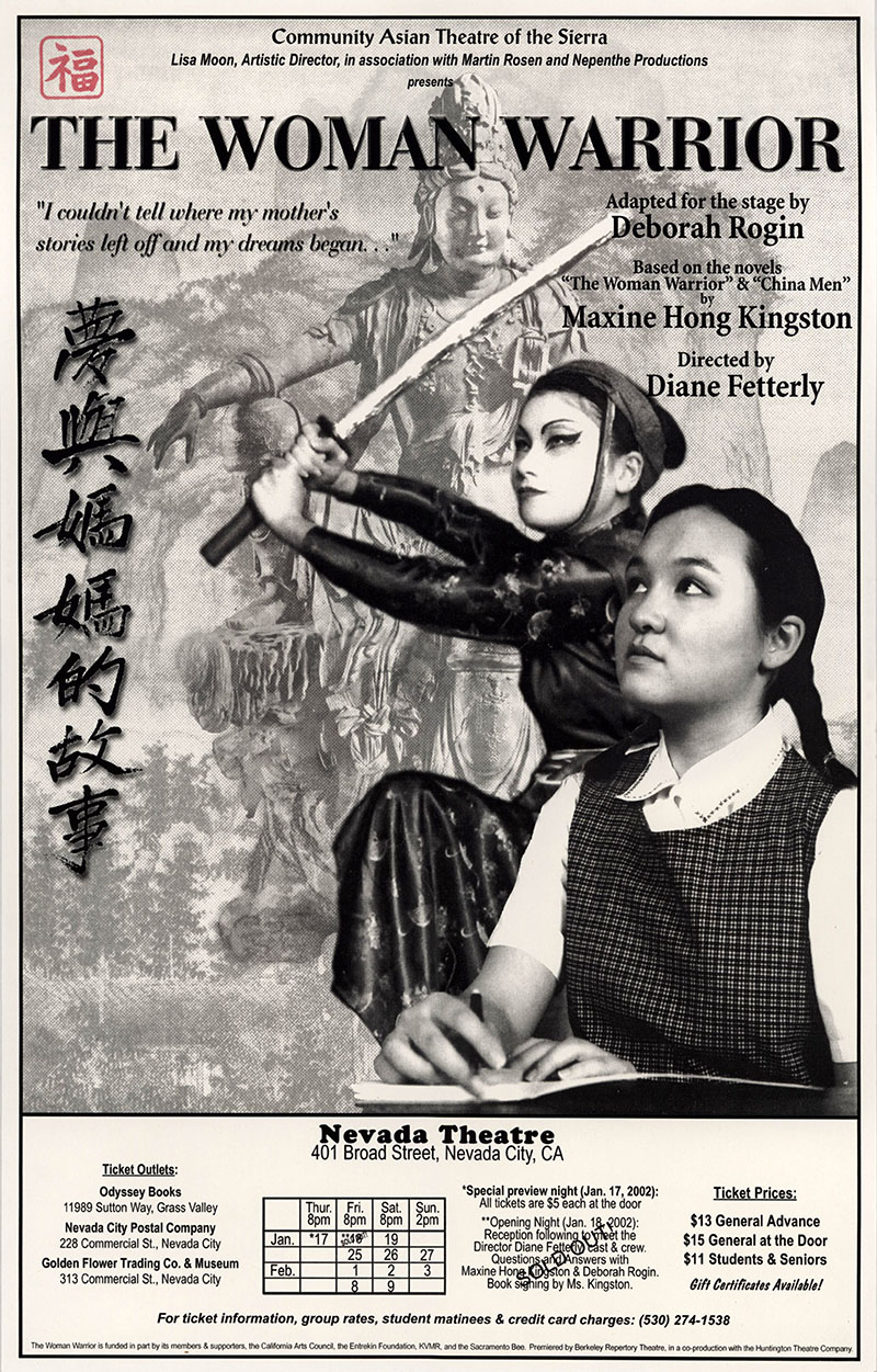 Theatrical poster of "The Woman Warrior."