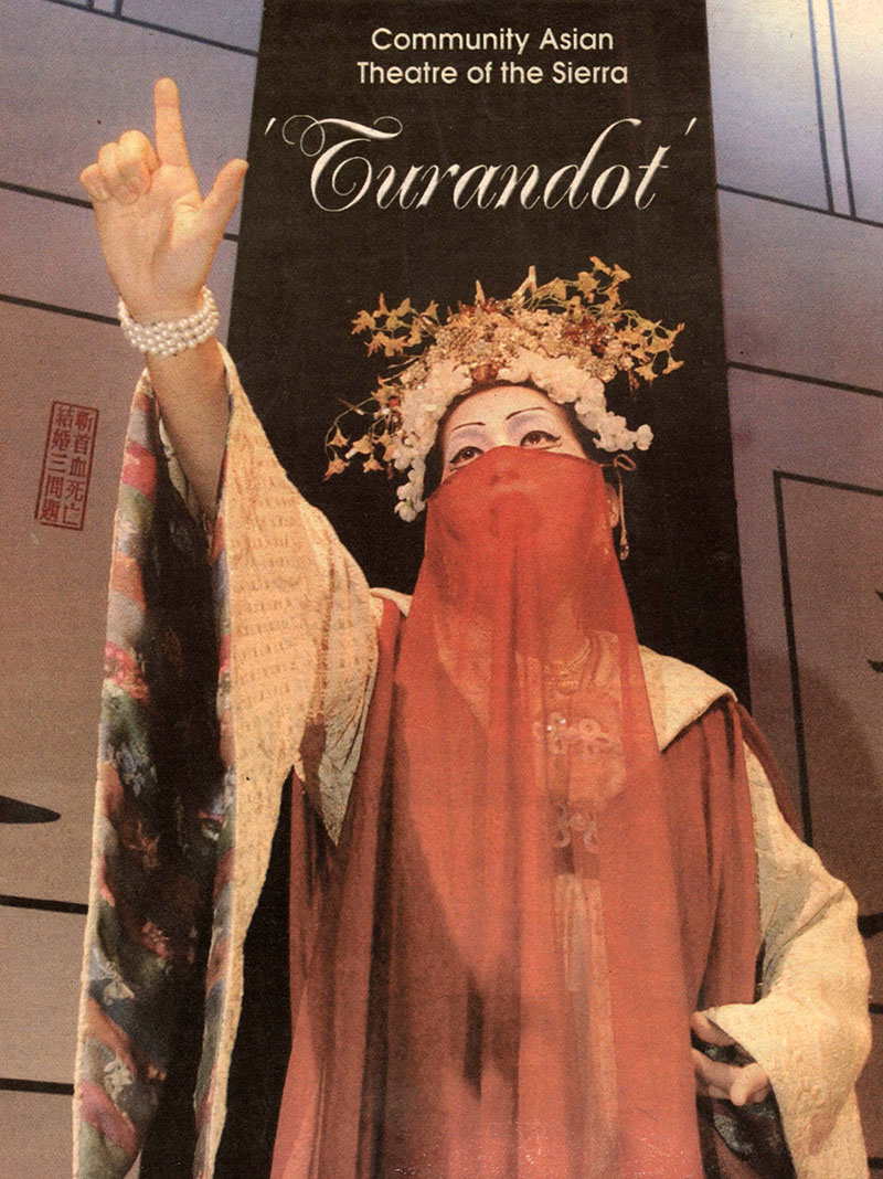 Theatrical Poster of "Turandot."