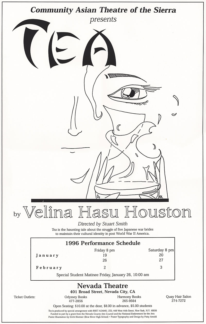 Theatrical poster of "Tea."