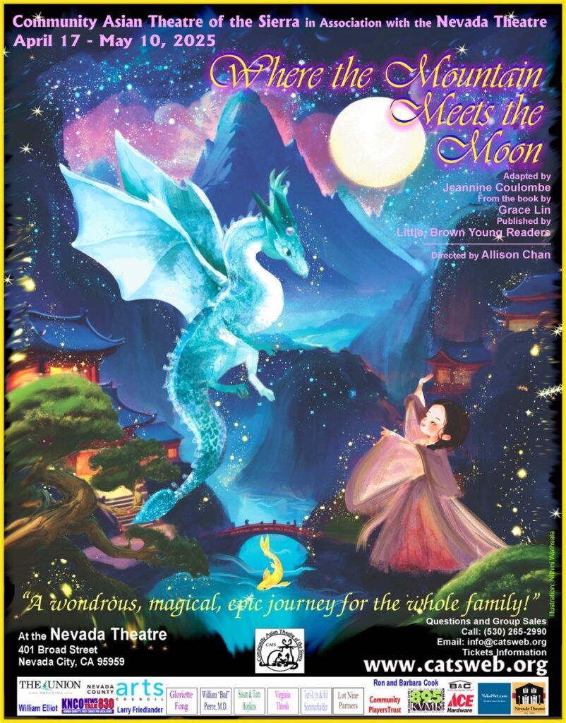 Where the Mountain Meets the Moon - 2025